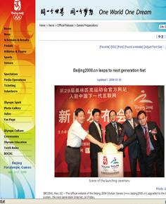 �������Ź���