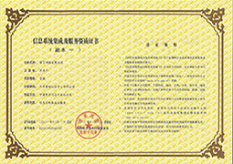 �������Ź���