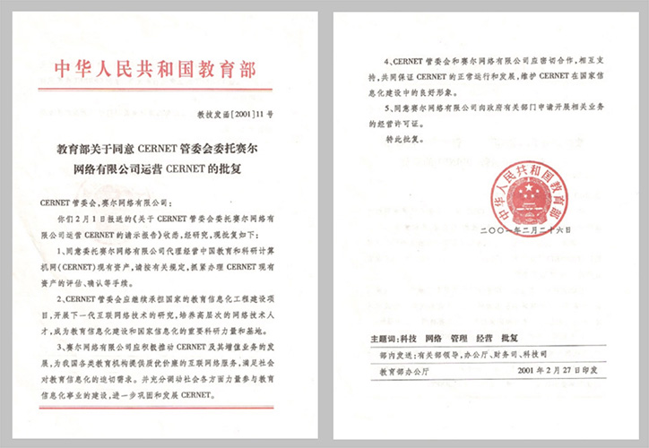 �������Ź���