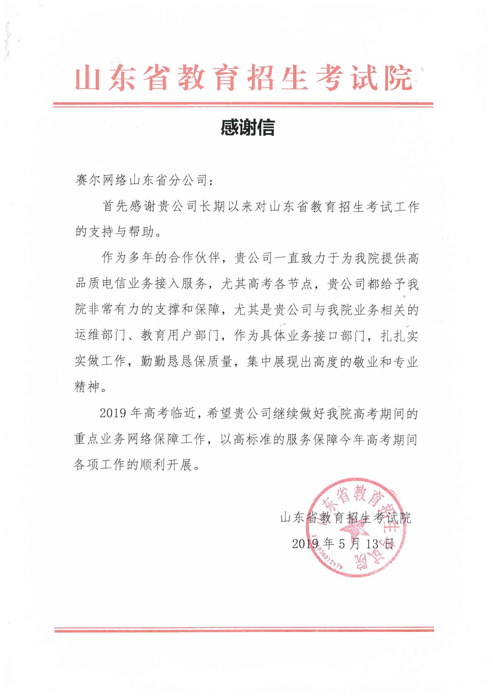 �������Ź���