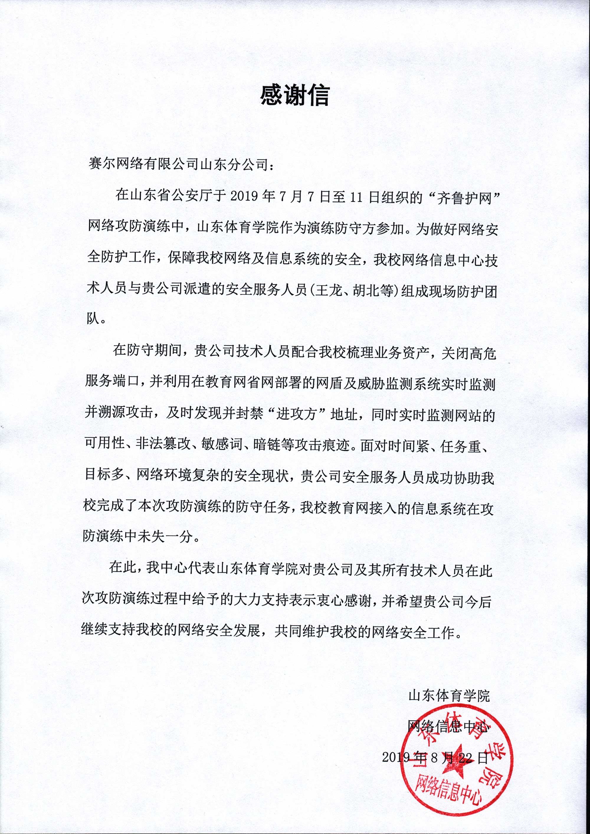 �������Ź���