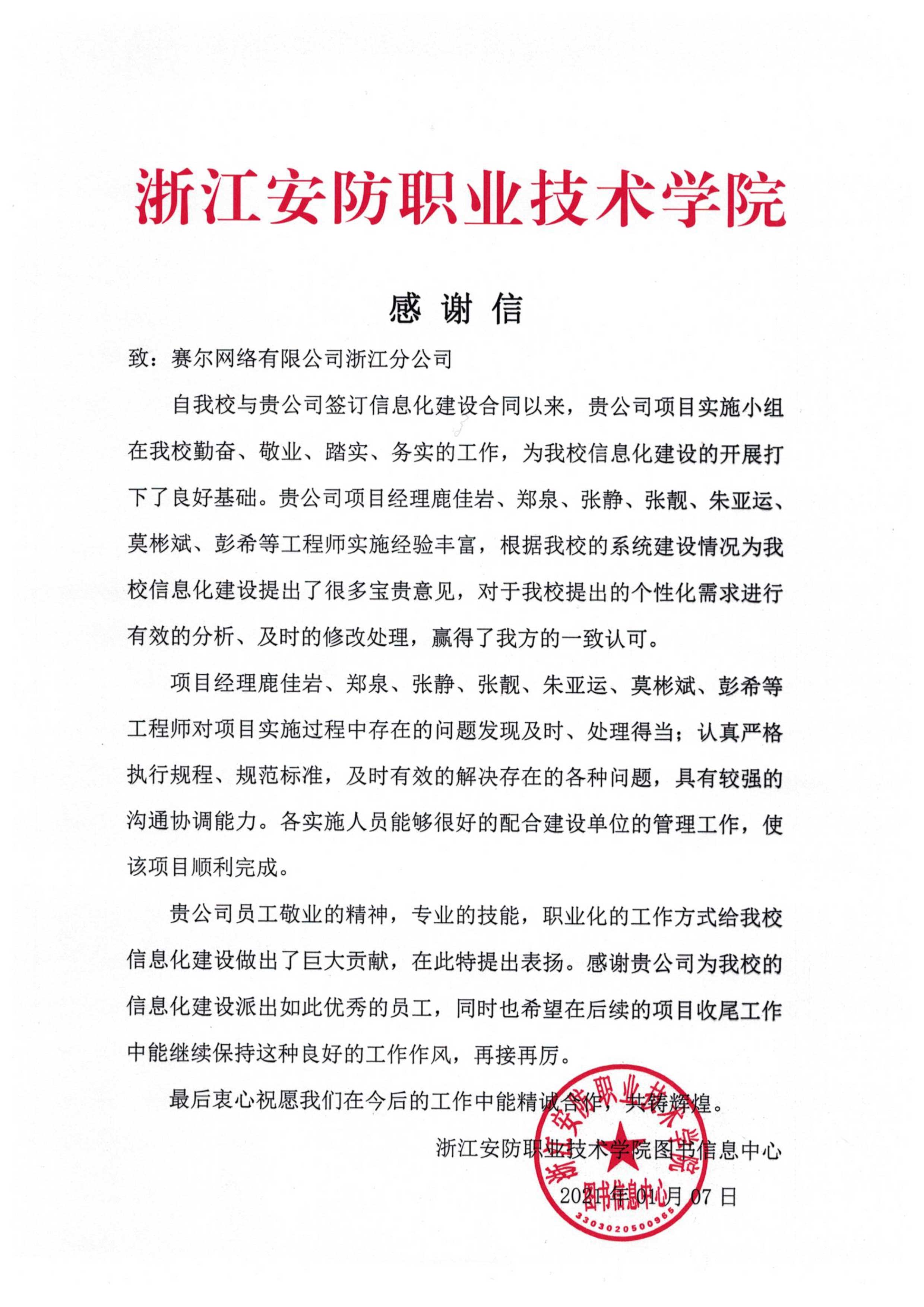 �������Ź���