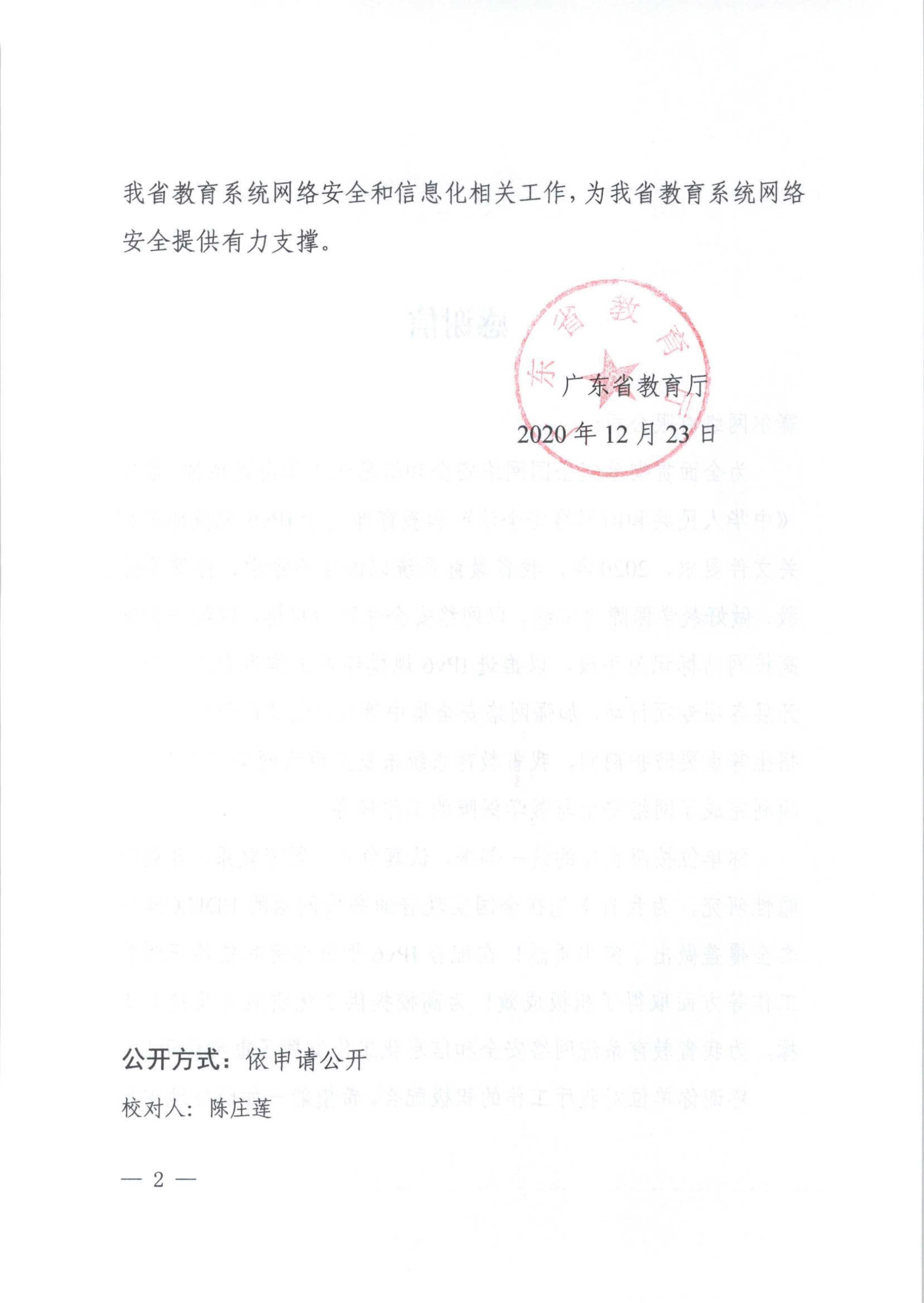 �������Ź���