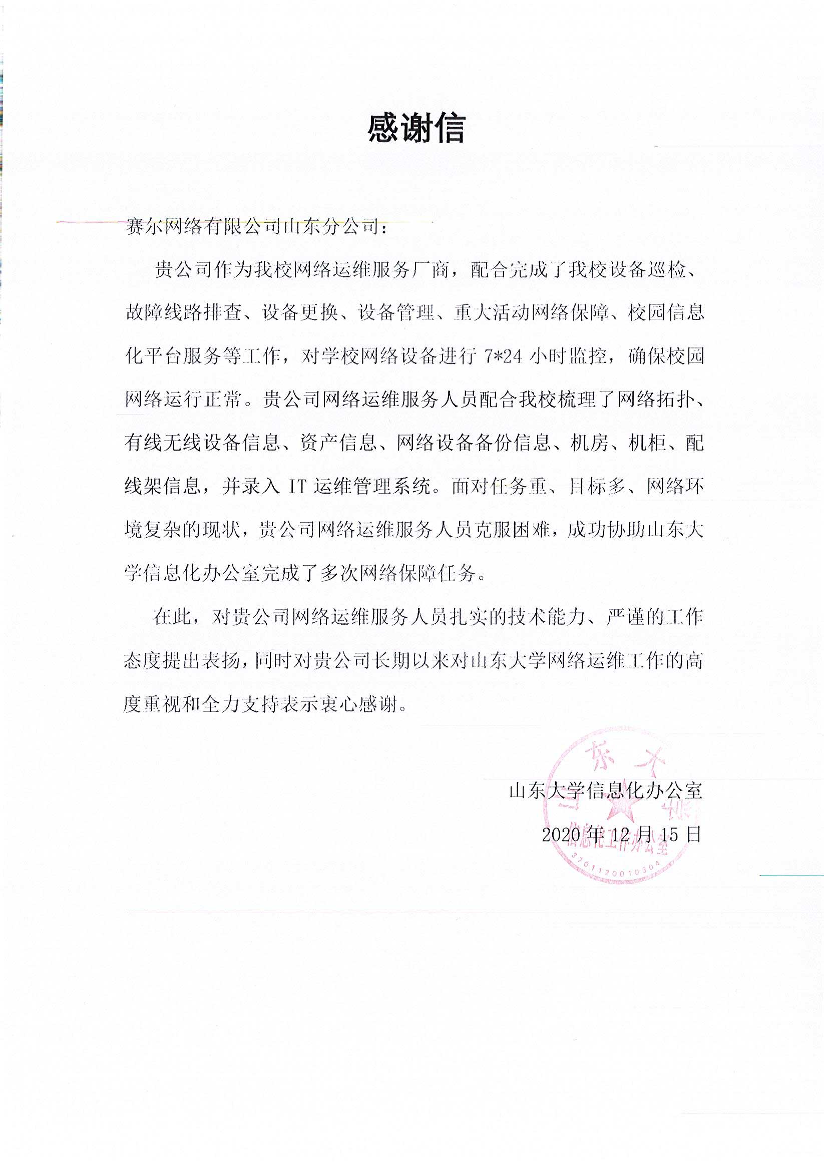 �������Ź���