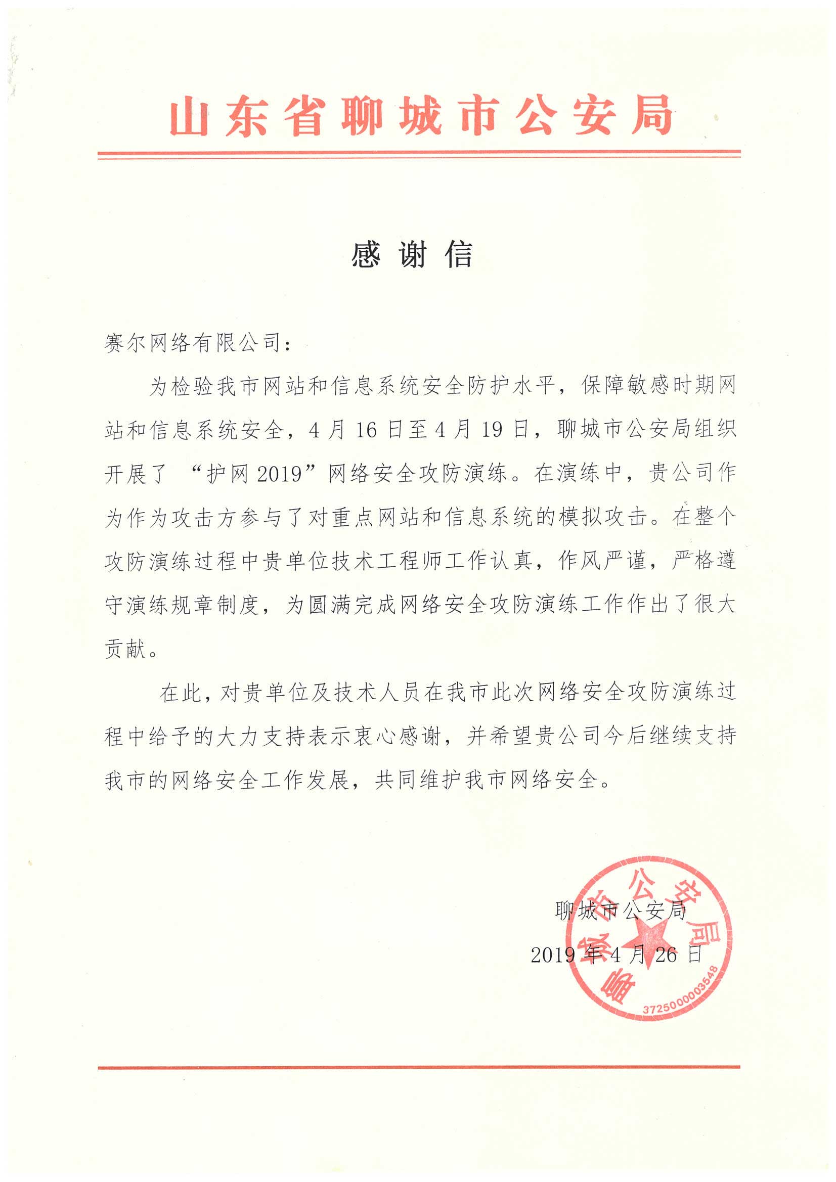 �������Ź���