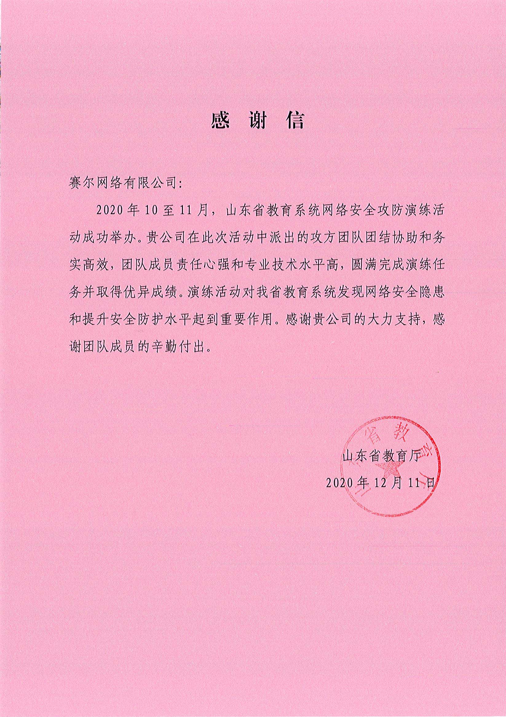 �������Ź���