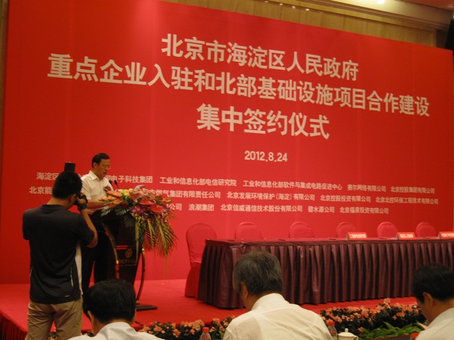 �������Ź���