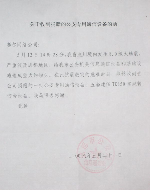 �������Ź���