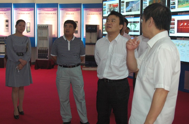 ������������������������(�й�)���޹�˾��������