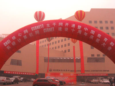 �������Ź���