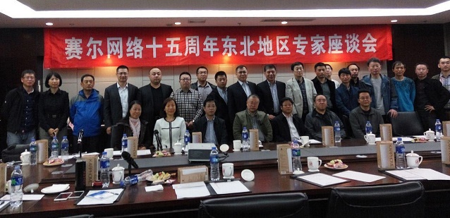 �������Ź���