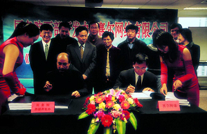 �������Ź���