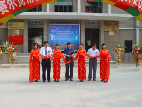 �������Ź���