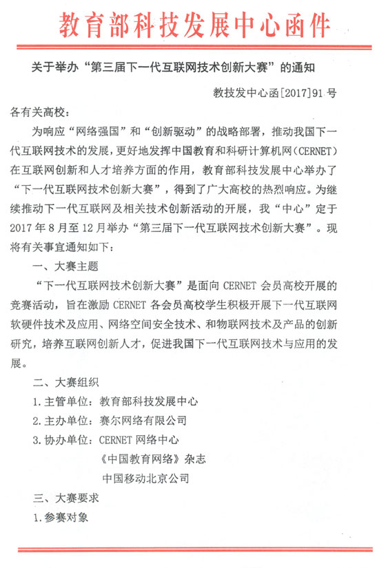 �������Ź���