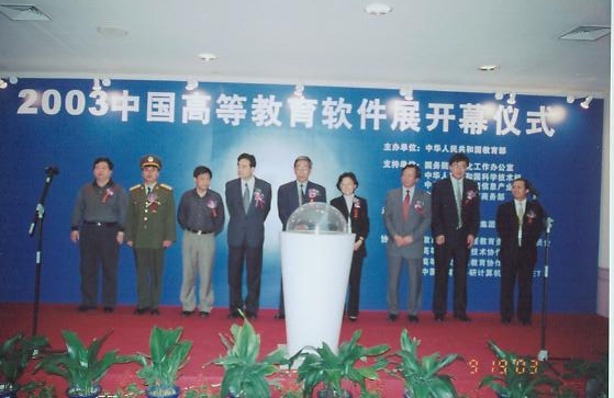 �������Ź���