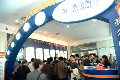 �������Ź���