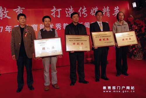 �������Ź���