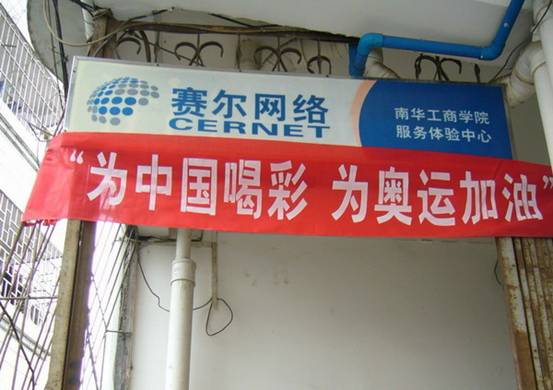 �������Ź���