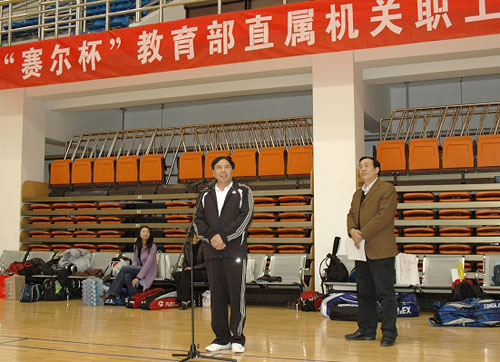 �������Ź���