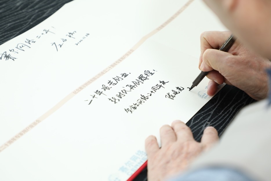 ÌÚÁú¼¯ÍŹÙÍø