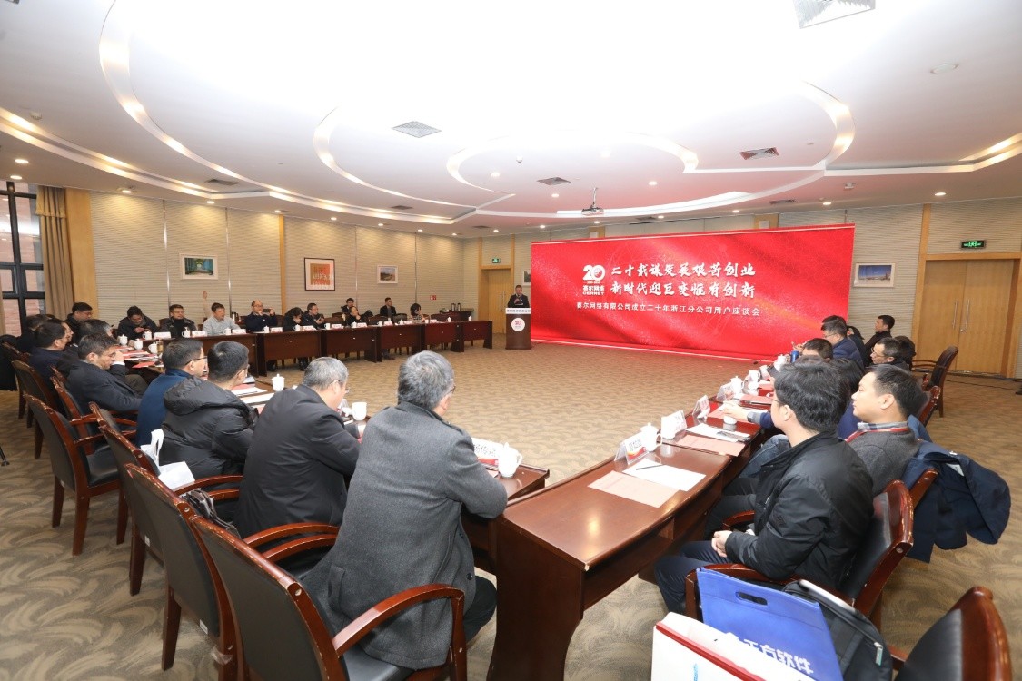 ÌÚÁú¼¯ÍŹÙÍø