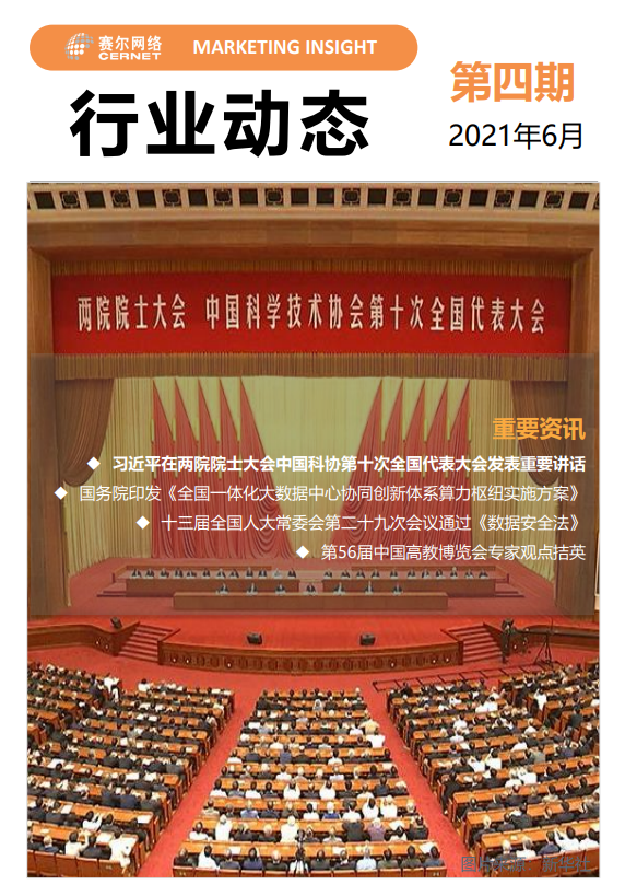 �������Ź���