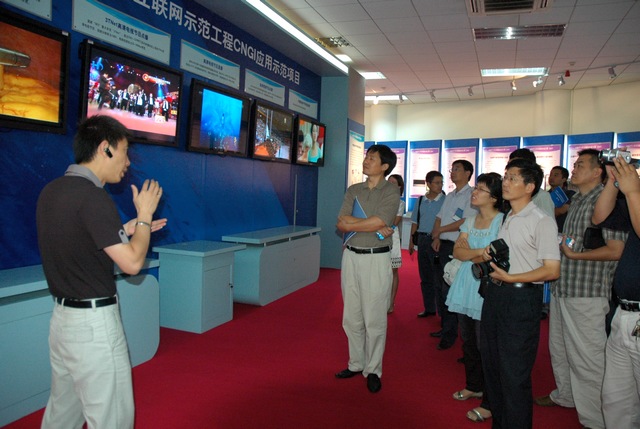 ����24����У������������(�й�)���޹�˾��������