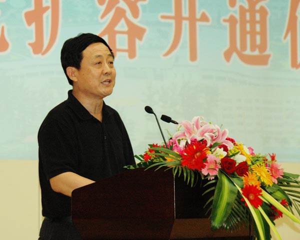 �������Ź���