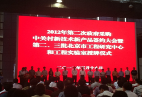 �������Ź���