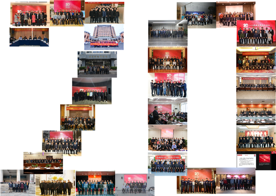 ÌÚÁú¼¯ÍŹÙÍø