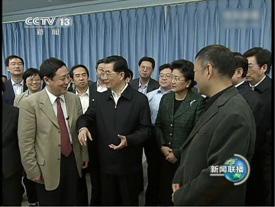 ��������������廪��������