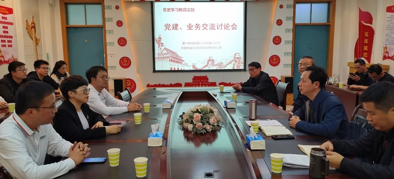 �������Ź���