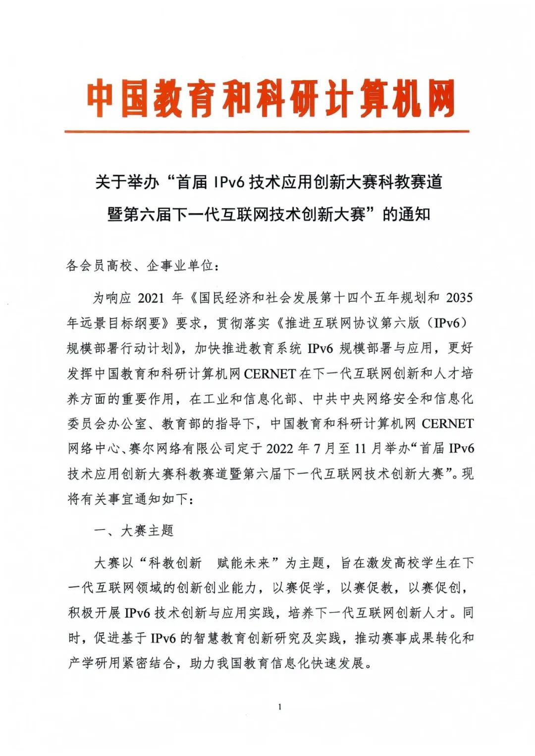 �������Ź���