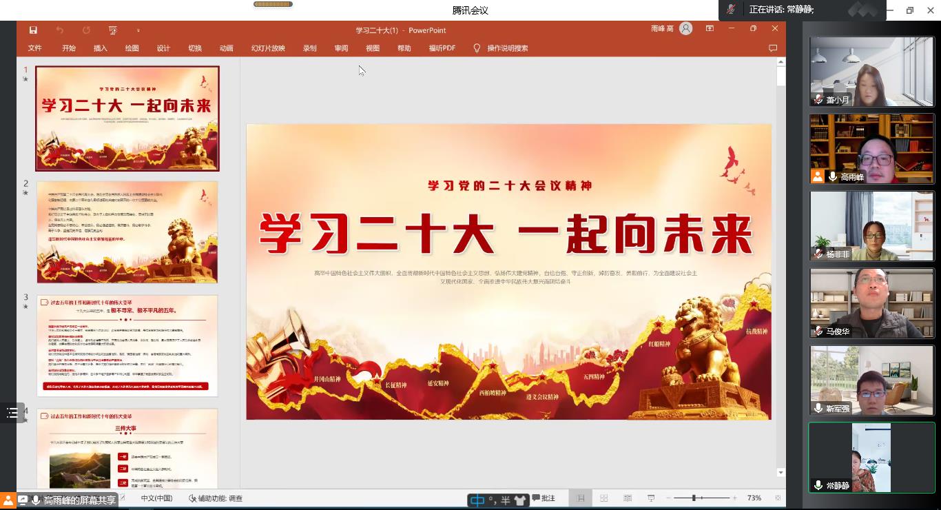 �������Ź���