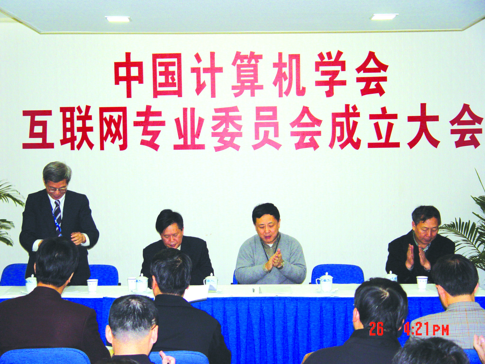 �������Ź���