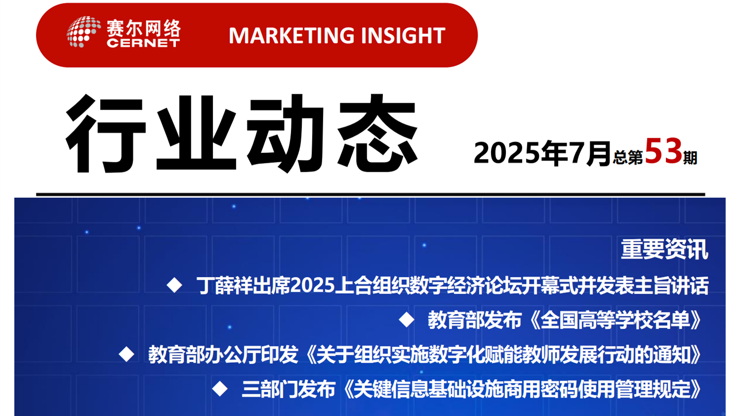 �������Ź���