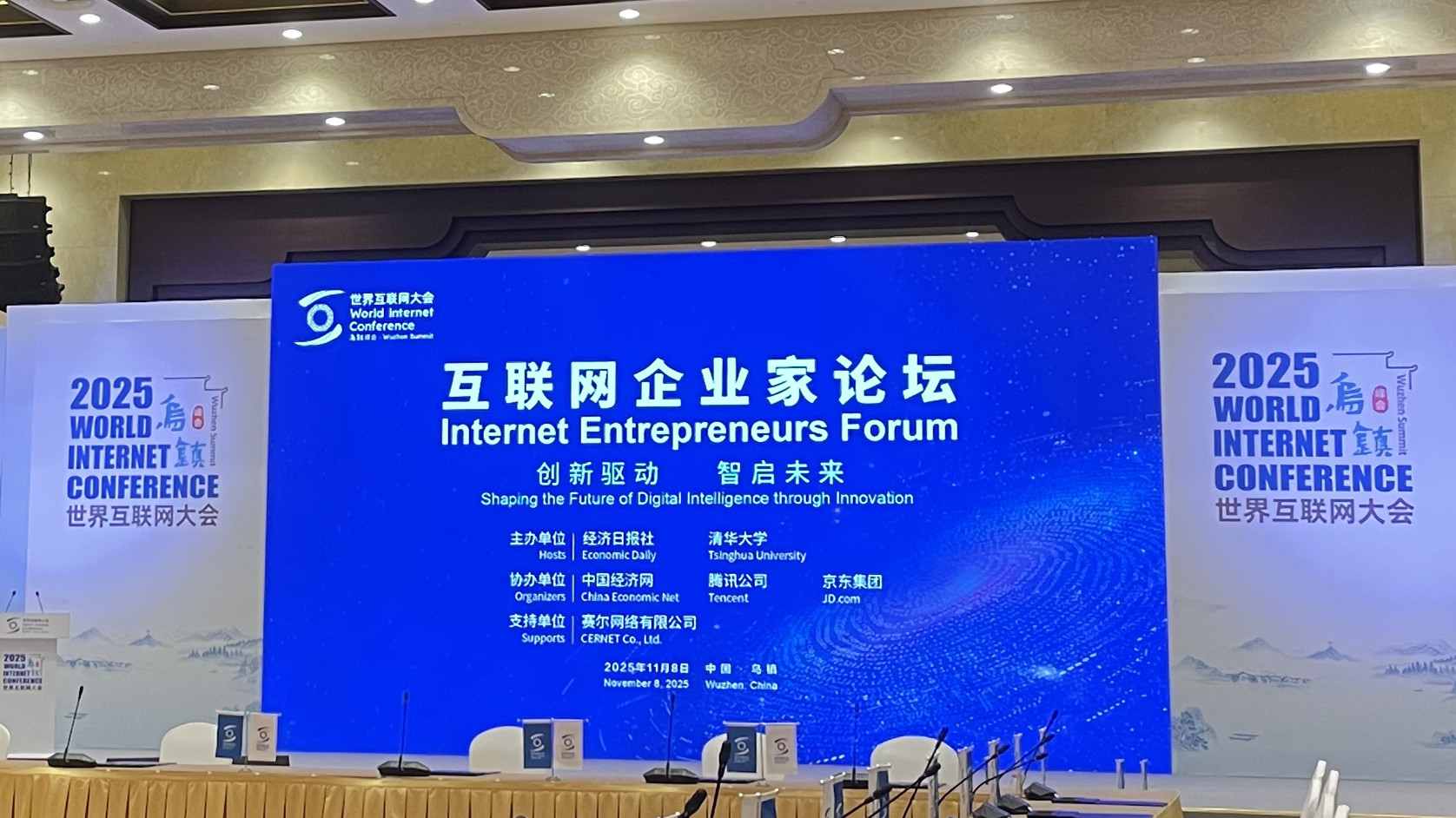 �������Ź���