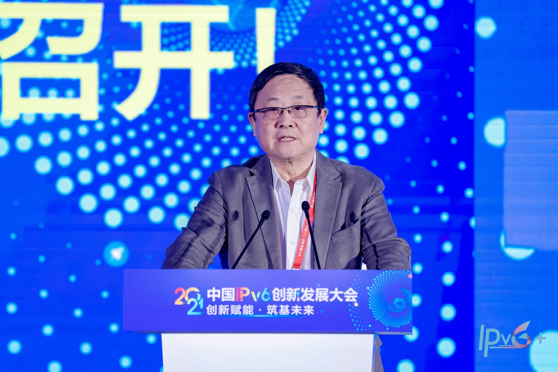 ������02-С