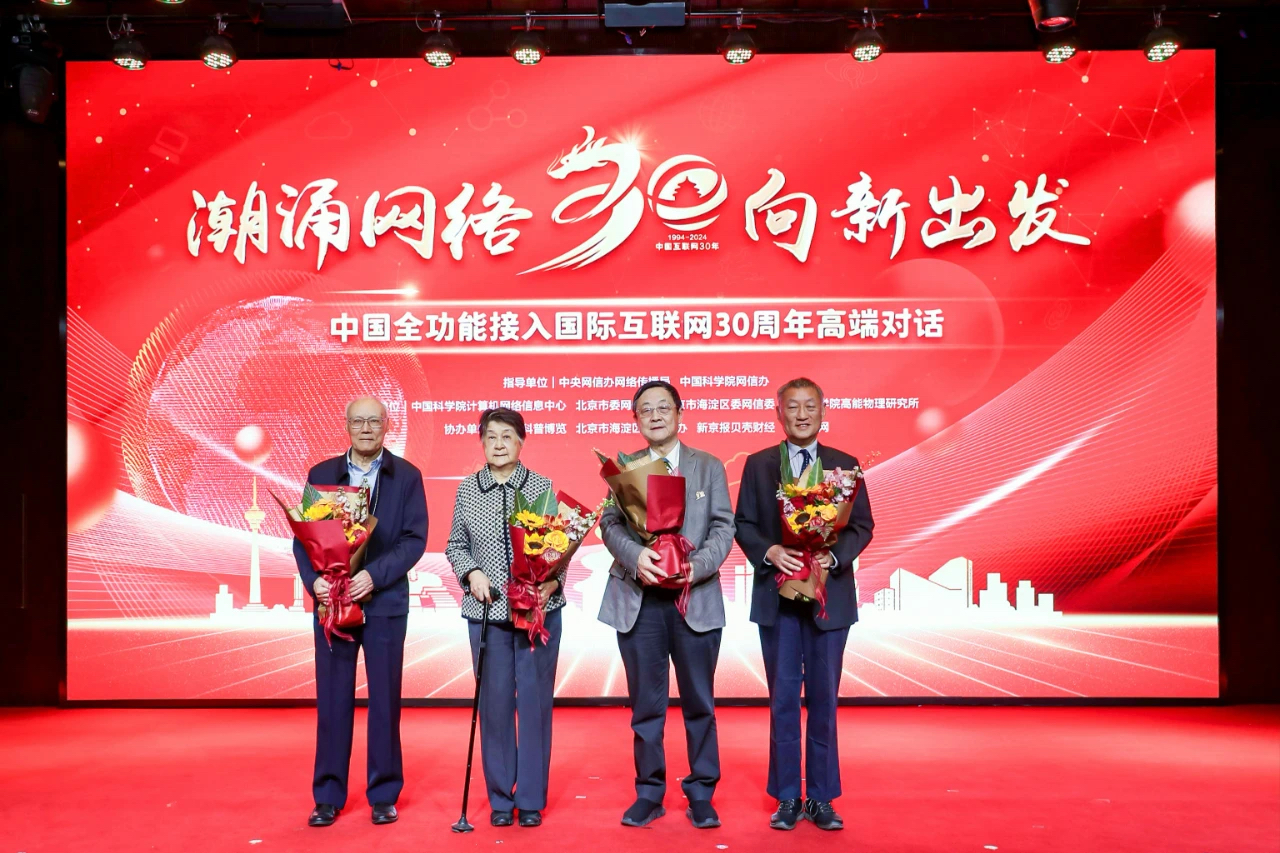 20240422-4С��˽��