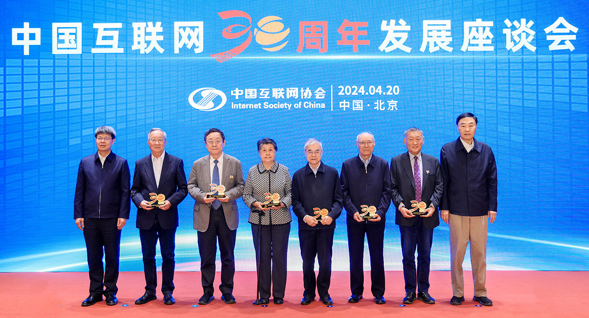 6С��˽��-1200