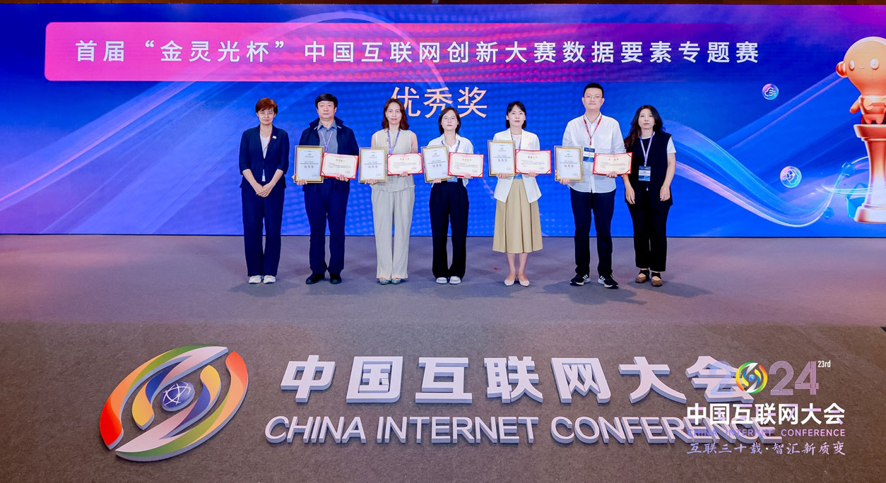 ��������(�й�)���޹�˾���������ٻ��׽조����Ɑ���й������������������Ҫ���������콱