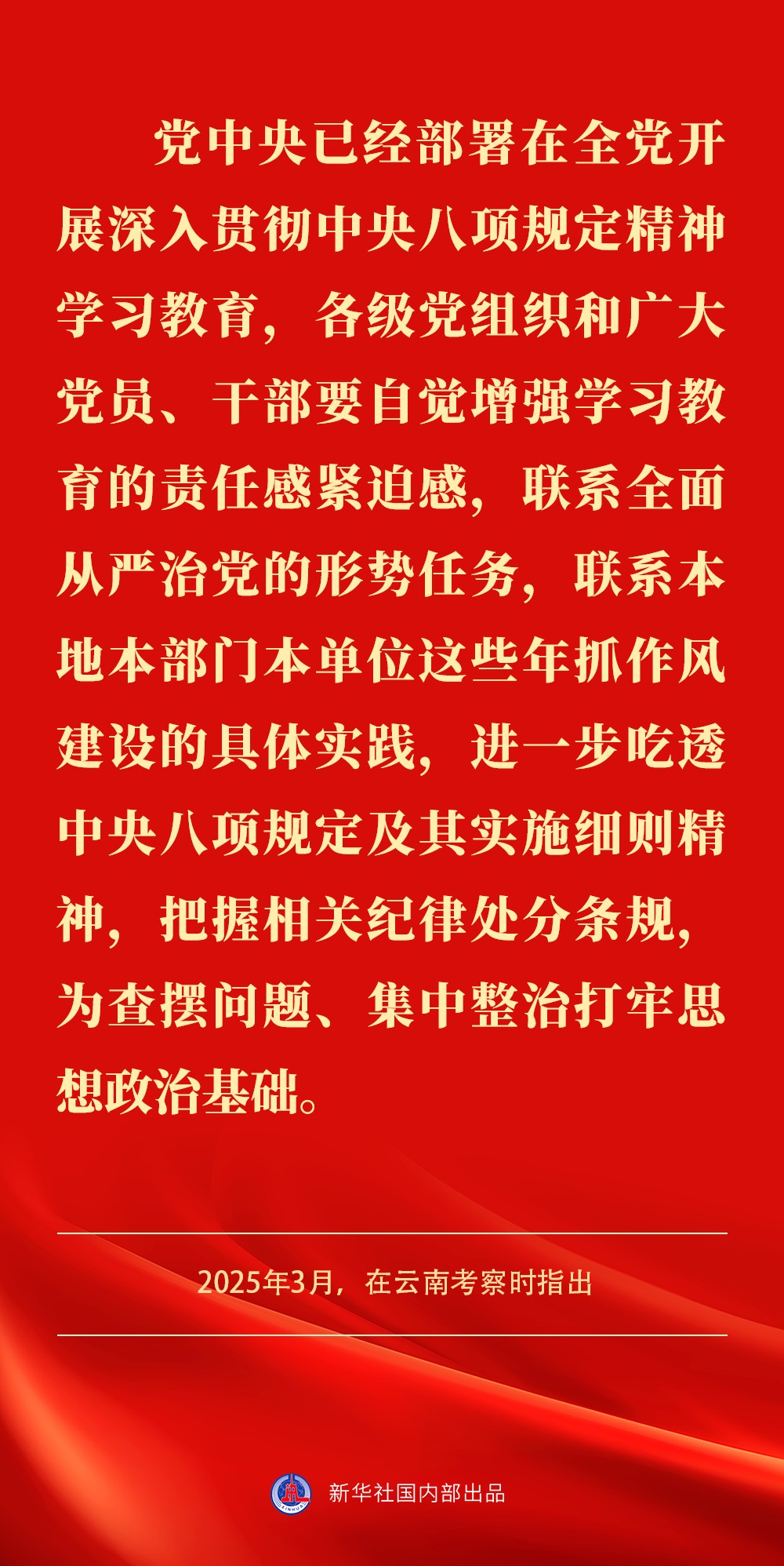 �᳹��ʵ������������