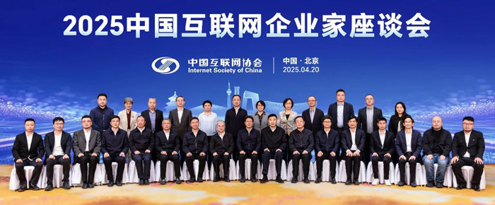 ΢��ͼƬ_20250421165752_����