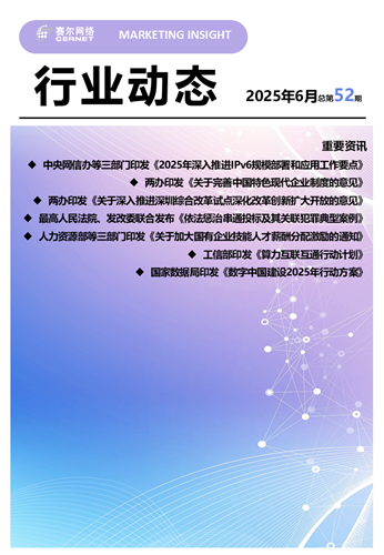 17502170294c3591_����