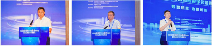 360��ͼ20250710140337663_����