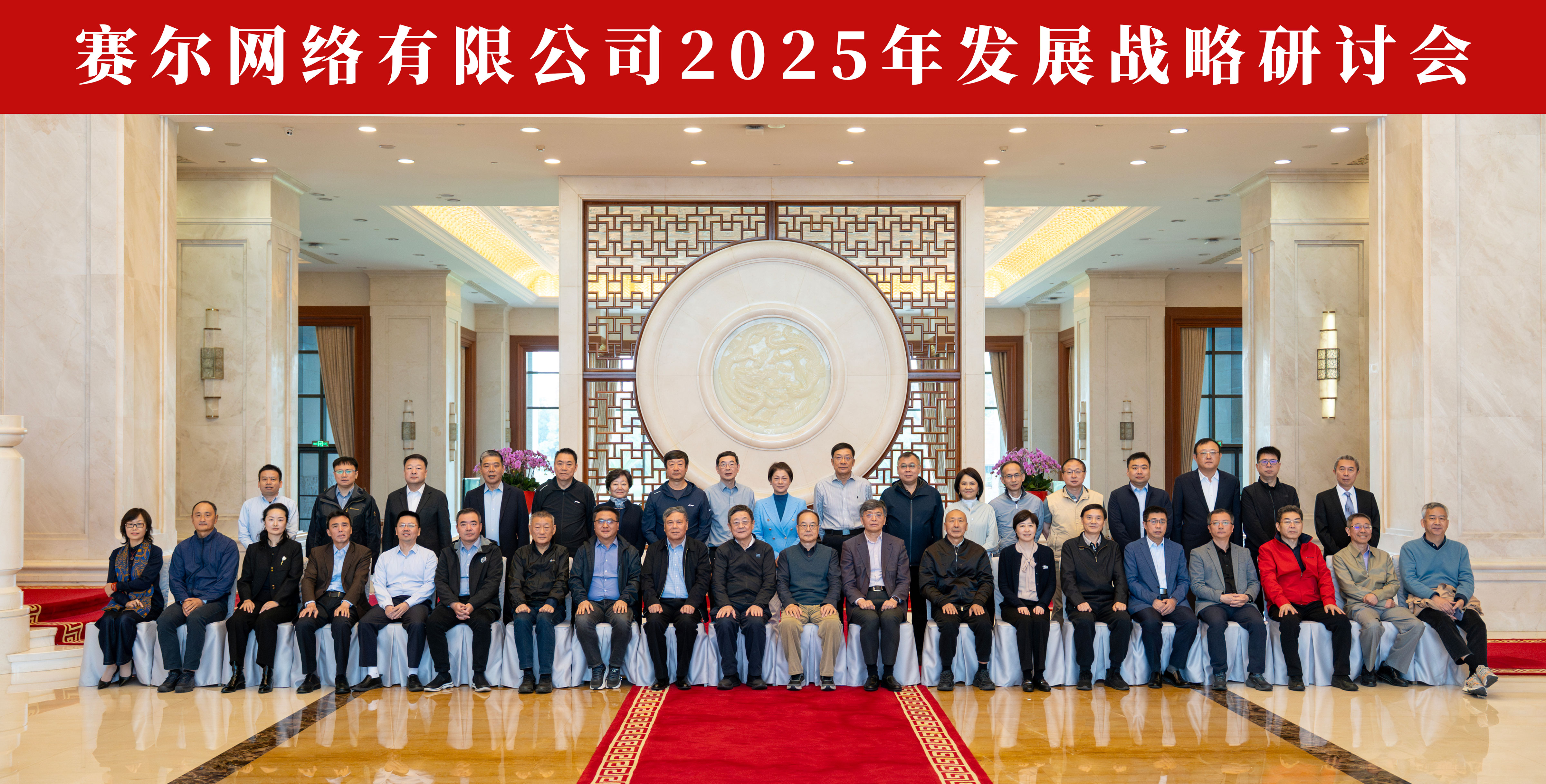 ΢��ͼƬ_20251028152504_441_446