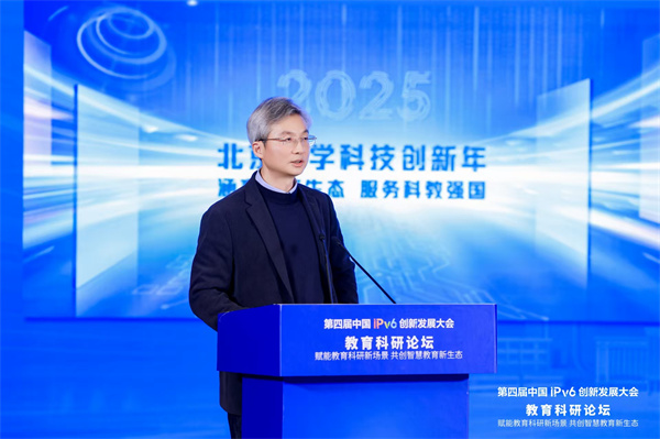 ΢��ͼƬ_20251030111629_9_637