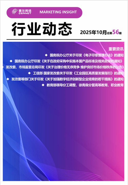 10yue_����11