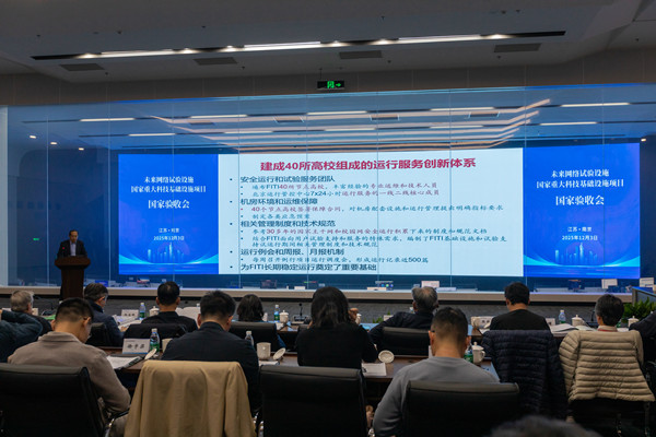 ΢ÐÅͼƬ_20251226095342_93_97_¸±±¾ ΢ÐÅͼƬ_20251226095342_93_97_¸±±¾