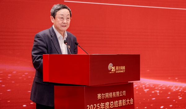 ΢��ͼƬ_20260205091048_33_195